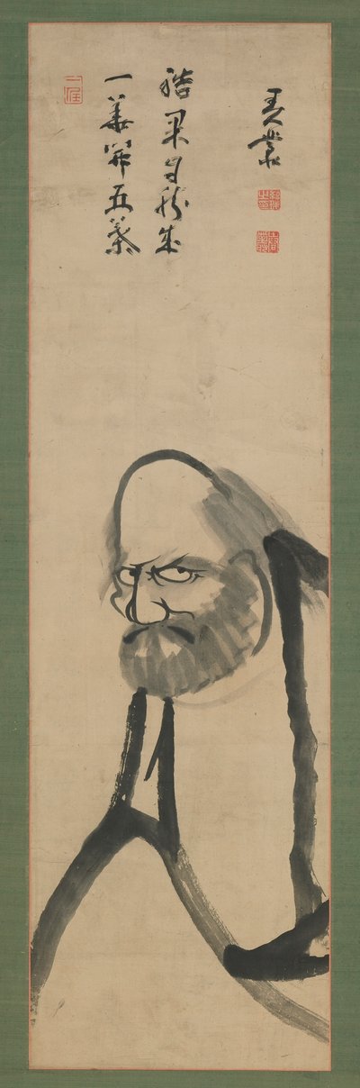 Bodhidharma, Edo period, 18th-19th century by Hishida shunso